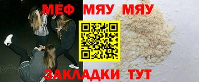 кокаин Волжский