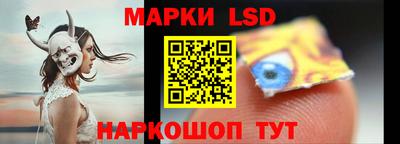 кокаин Волжский