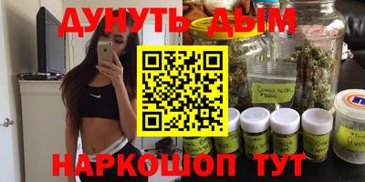 каннабис Изобильный