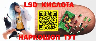 кокаин Волжский