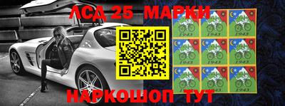 метадон Волгодонск