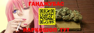 метадон Волгодонск