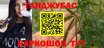 метадон Волгодонск