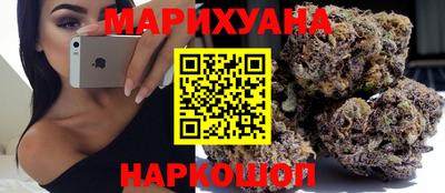 кокаин Волжский