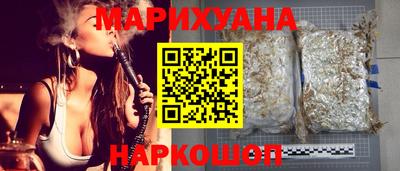 метадон Волгодонск