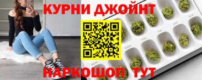 COCAINE Ирбит