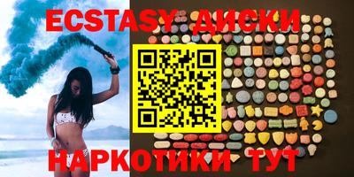 кокаин Волжский