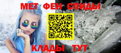 кокаин Волжский
