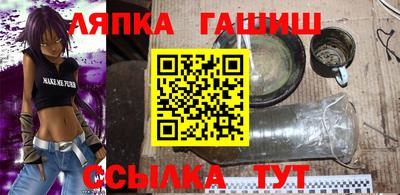 кокаин Волжский