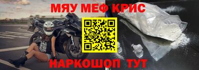 кокаин Волжский