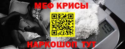 кокаин Волжский